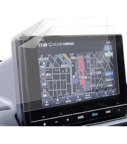 Amazon.co.jp: 2枚入り ホンダ VXM-245ZFEi 8インチ Honda CONNECT